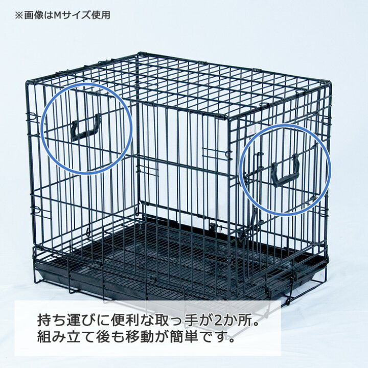 楽天市場】【マラソン期間全品ポイントUP】ペットケージ LLサイズ 