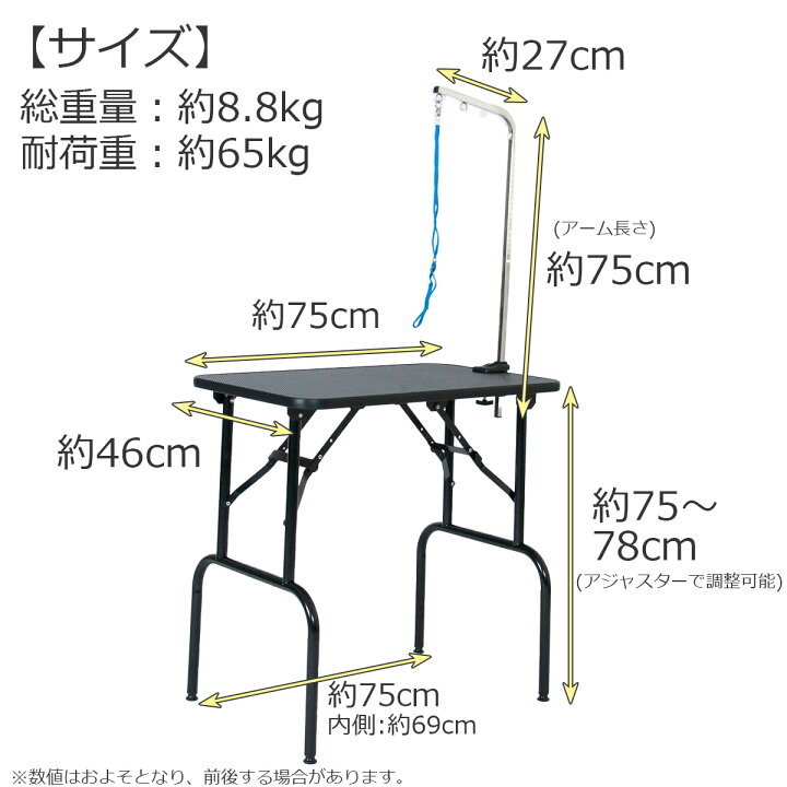 楽天市場】【マラソン期間全品ポイントUP】折りたたみ アーム付き 