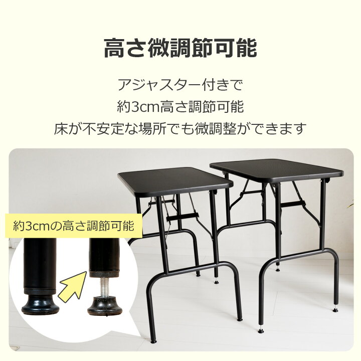 楽天市場】【マラソン期間全品ポイントUP】折りたたみ アーム付き 