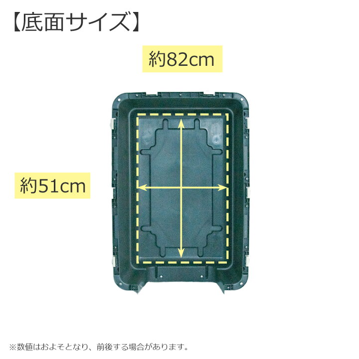 楽天市場】【おすすめ】ペットキャリーDX100 XXL 大型犬 超大型犬 