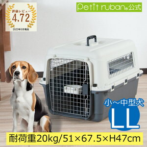 y߁zybgL[DX70 LL ̂t ^  ybg L[ ybgL[P[X Rei N[g n[hL[ ybgN[g ybgPl IATA