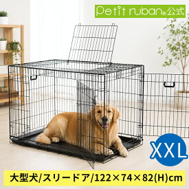 【出店15周年記念クーポン発行中！】スリードア 折りたたみ式 ペットケージ XXLサイズ 122×74.5×高さ82cm) ブラック トレー付 焼付塗装 スチール製 中型犬 大型犬 ペットゲージ サークル 室内ハウス ルームゲージ
