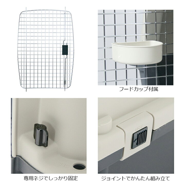 楽天市場】【特別価格】ペットキャリーDX100 XXL 大型犬 超大型犬 