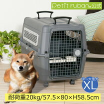 楽天市場】XL（キャリーバッグ・カート｜犬用品）：ペット・ペット 