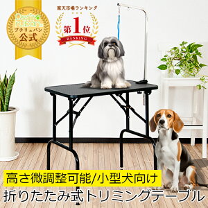 y߁zg~Oe[u BB75-78g~O ܂肽 MTCY 75`78cm ʃubN ubN A[t [hRt ʃTCY75×46cm