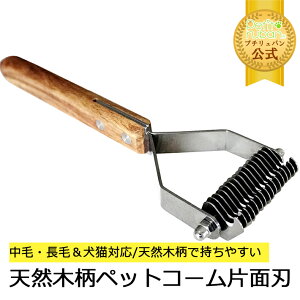 y߁zVR؃ybgR[ЖʃVO ybgpXeX|XbJ[uV ыʎ _ю ybgR[ }bgu[J[