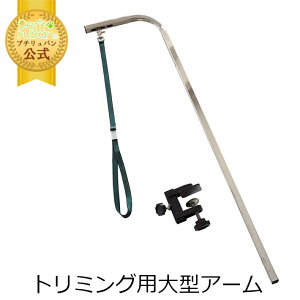 y߁zg~Oe[u OtA[ ^p p O[~O ybg i e[u g~OA[ g~O