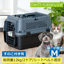 楽天市場】クレート 2ドアの通販