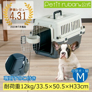 y߁zybgL[DX50A M ̂t ^  L ybg L[ L[P[X Rei N[g n[hL[ ybgN[g ybgPl IATA