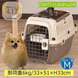 y߁zybgL[PM50 M _uhA ^  L ybg L[ L[P[X Rei N[g n[hL[ ybgN[g L[obO _uhA ybgPl