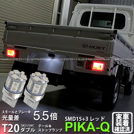 楽天市場 トラック テールランプ Led 交換の通販 楽天市場 トラック テールランプ Led 交換の通販