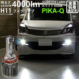 楽天市場 ブラック ホワイト 車用品 車用品 バイク用品 の通販 楽天市場 ブラック ホワイト 車用品 車用品 バイク用品 の通販
