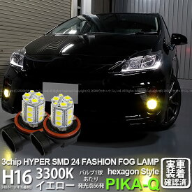 楽天市場 Toyota トヨタ プリウス 30系 特別仕様車 G S Gs ジーズ 特別仕様車 純正 アシストグリップカバーの通販