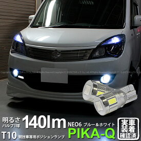 楽天市場 ブラック Ma15s 車幅の通販