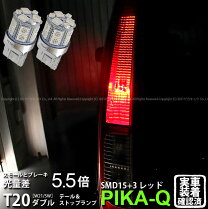 楽天市場】ledテール ムーヴカスタム l175の通販