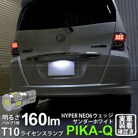 楽天市場 ホンダ カラー ナンバーの通販 楽天市場 ホンダ カラー ナンバーの通販