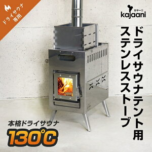 TEi kajaani J[j XeXXg[uPi yʃ|[^u {ihCTEi130I ō800܂őς鎖̂ł^tȐdXg[u XeXXg[u hCTEi 50-D-82