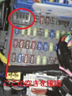 楽天市場 送料無料 ホンダピカイチ ストリーム Rn6 Rn7 Rn8 Rn9系 オプションカプラー ドラレコ 電源取りに ドライブレコーダー 日本製 公式 ピカイチ楽天市場店