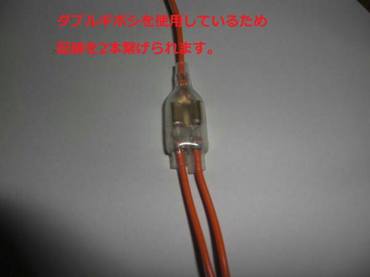 ピカイチ デイズ 0 Ba0 オプションカプラー デイズルークス ヒューズボックスに挿すだけ 電源取り 58 以上節約 0 ピカイチ デイズ 0 Ba0 オプションカプラー デイズルークス ヒューズボックスに挿すだけ 電源取り 58 以上節約 0