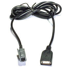 楽天市場 Vxm Usbの通販