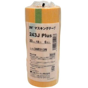 X[G(3M) 3M }XLOe[v No.243J Plus@20@6@{@h~