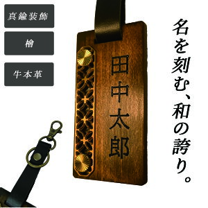 @؉i݂ ߂΂j^Jfn@St@l[v[g@@؍ށ@@@@IWi