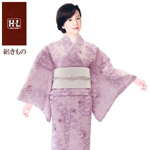 yW̉ẮzHEL  yPiz_XeBJ[yNo.145zsN ĕ 7 8   q Cxg  o U JWA i 􂦂yEz