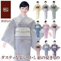 楽天市場】洗える着物 絽（着物｜和服）：レディースファッションの通販