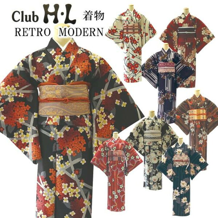 楽天市場】【レトロモダンきもの】【着物単品】H・L 着物【全8柄】椿  