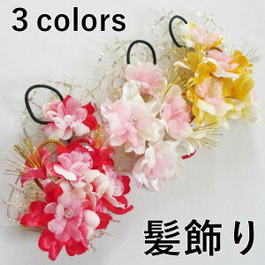 yzqp 炫炨ԁy2_Zbgz`[ p[ ۂ LbY WjA ܎O a Ղ   m  p[eB[ Cxg wA[ANZT[  R[ 