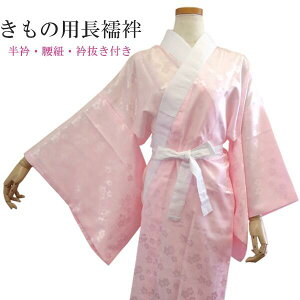 y̗p@فzt[TCY ~̉  ܕt Rt ߖ䔲t ꖇƕ֗ sN 􂦂 |GXe p  瑕 i ΂ yEz