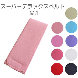 yaxgzfbNXxg ԁy2TCYzM L }WbNxgy9FzfB[X   Ђ Ђ a   a t  ݂ƃxgyITOz