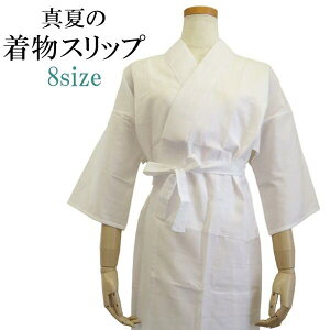 y^Ă̒Xbvz@فܕty{zėp yIׂ8TCYz ւt @    i 􂦂 zCg  ߖ䔲t Ђt pyITO