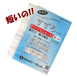 yxg ChV[gzS axg ŹIy{zt bV a ɒB h~ ␳ RXv ȒP^b` }WbNe[v Ssgp fB[X 