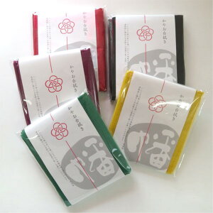 yӂzӂy{z ᒠn y5FzJt z  _炩 ₳yITOz