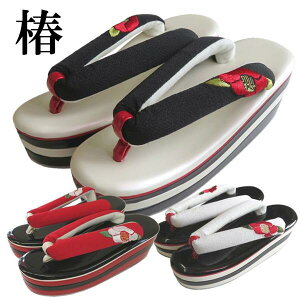 yցzfB[X  hJ  @i߂jy3Fz   EGbW\[ q[ Gi  {[_[ W񂨂ڕ ۂ U@ڑ@с@Ԋ@ Cxg Ǝ 