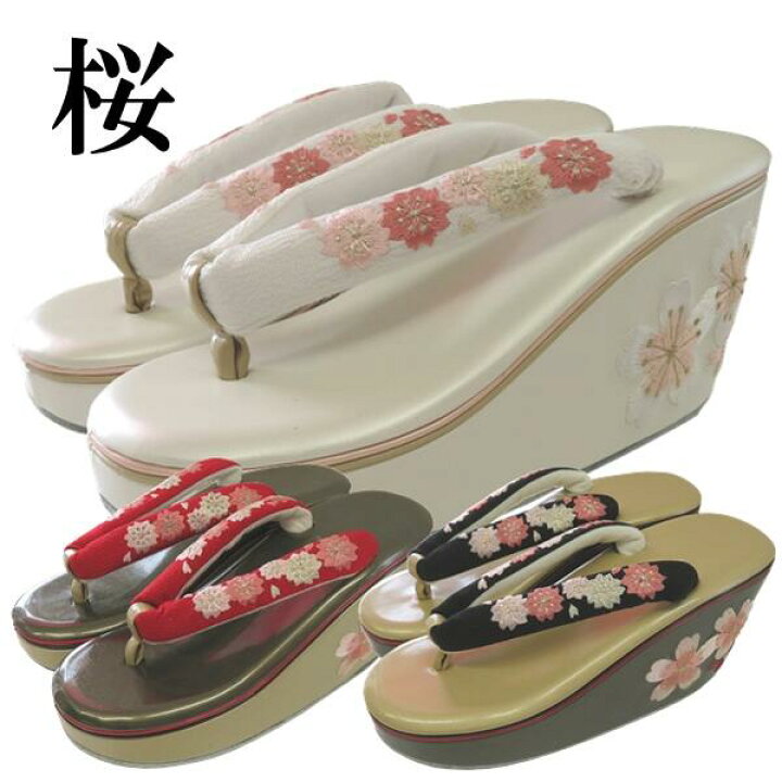 楽天市場】【桜】レディース 草履 刺繍 厚底 鼻緒（正絹ちりめん）【3 