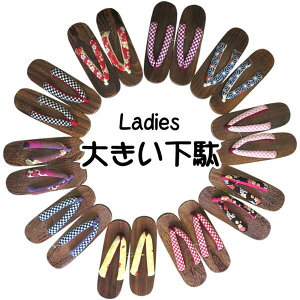 yfB[X 傫TCYzˉʁy2TCYzLL 25`26cmE3L 26`27cmy10zԕ s a  l  킢      ԉΑ Ղ oyK-Zz