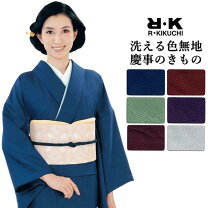 楽天市場】色無地 着物セットの通販