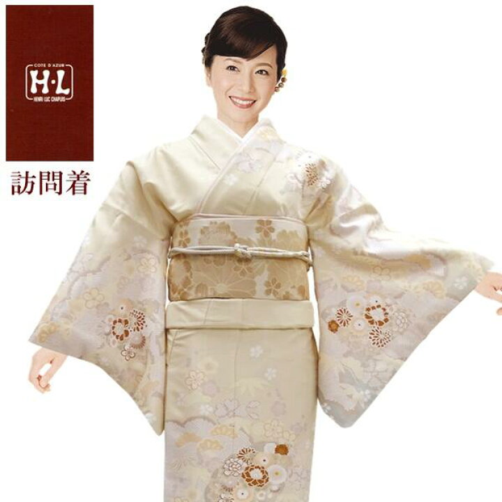 楽天市場】【訪問着】【単品】H.L 洗える着物 訪問着 ダスティカラー 