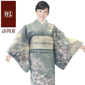 【訪問着】【単品】H.L 洗える着物 訪問着 ダスティカラー【236】グリーン系【全20柄】華やかな花柄 結婚式 披露宴 パーティー お茶席 園遊会 お宮参り 七五三 入園式 入学式 卒園式 卒業式