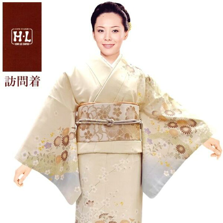 楽天市場】【訪問着】【単品】H.L 洗える着物 訪問着 ダスティカラー  