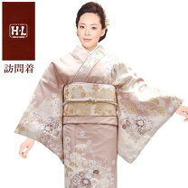 楽天市場】サーモンピンク 着物（着物｜和服）：レディース  