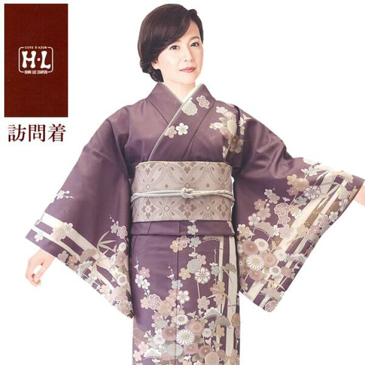 楽天市場】【訪問着】【単品】H.L 洗える着物 訪問着 ダスティカラー 