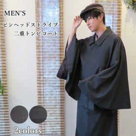カフェ 樫の木 取り組む トンビ コート レディース Nakatanishika Jp