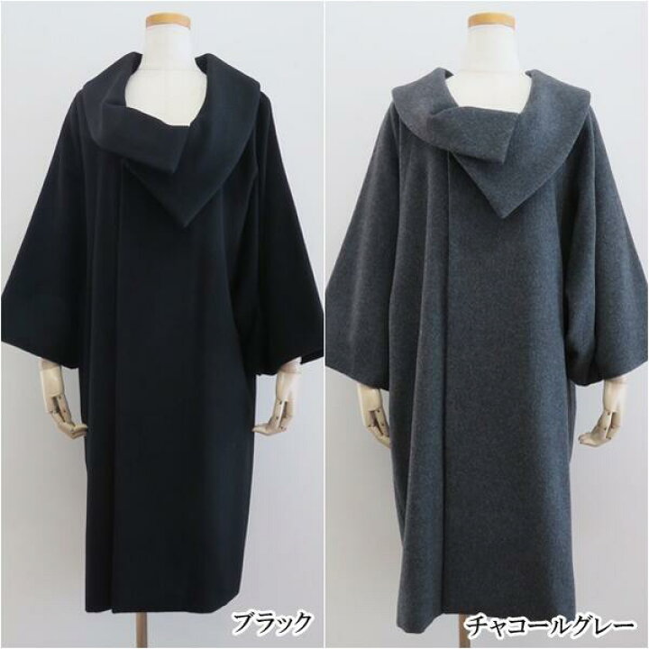 楽天市場】【和装コート】カシミヤ混 シャルム加工【ヘチマ衿3630 