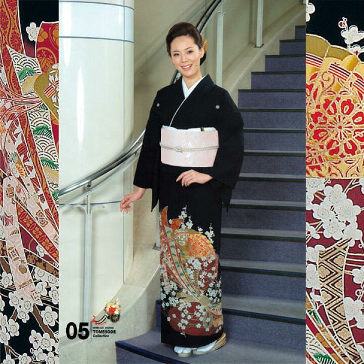 楽天市場】【黒留袖】H.L 留袖着物【単品】熨斗【5】「五三桐」紋付 