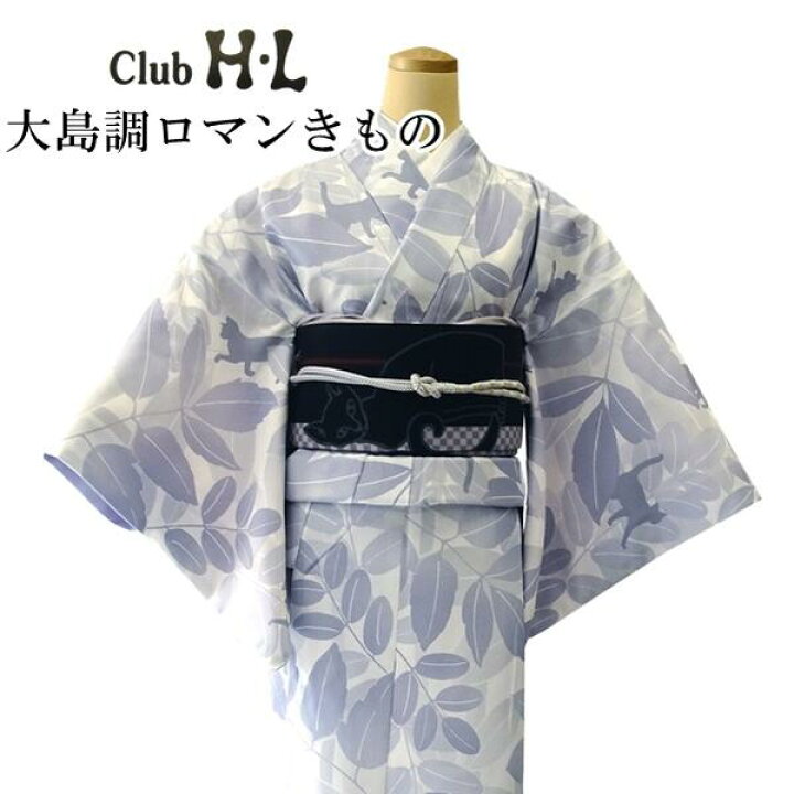 楽天市場】【大島調ロマンきもの】【着物単品】H・L 着物【No.601】白 