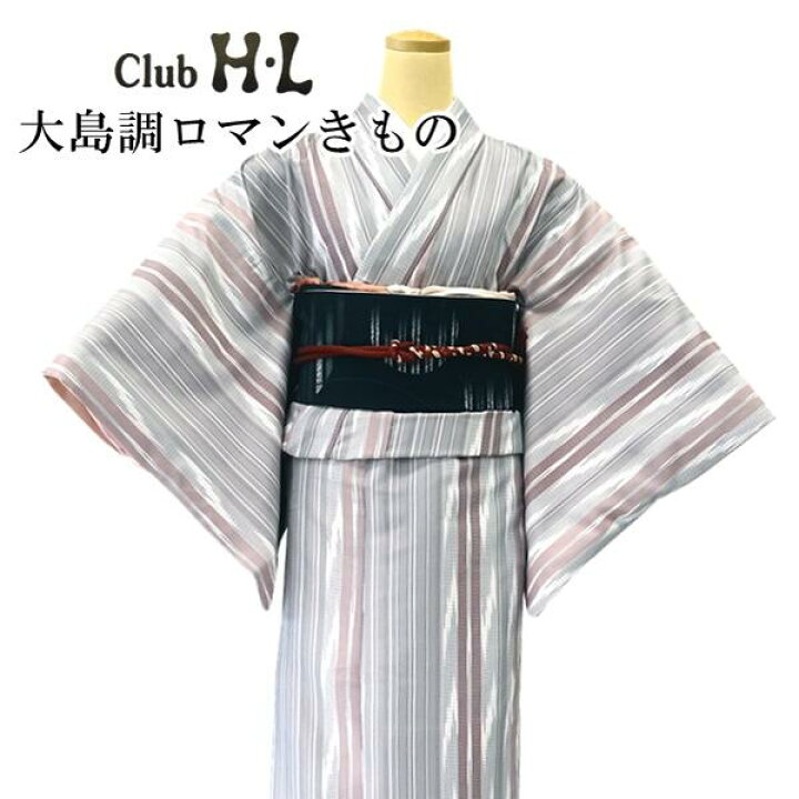 楽天市場】【大島調ロマンきもの】【着物単品】H・L 着物【No.605 