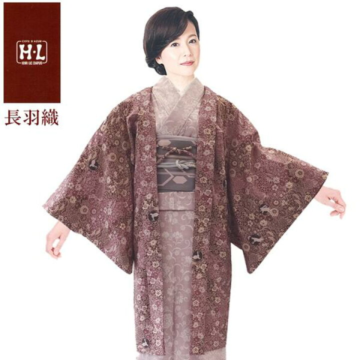 楽天市場】【長羽織】【単品】H・L ダスティカラー長羽織【126】赤紫 